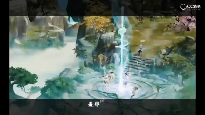 【倩女】同人主角群像混剪MV 长生诀