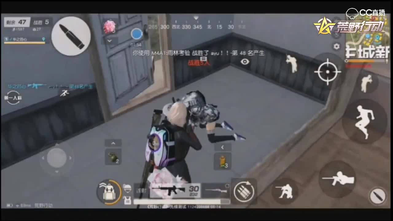 （cc实验室）紫乐解说：实战教学-佛系拜年枪法！