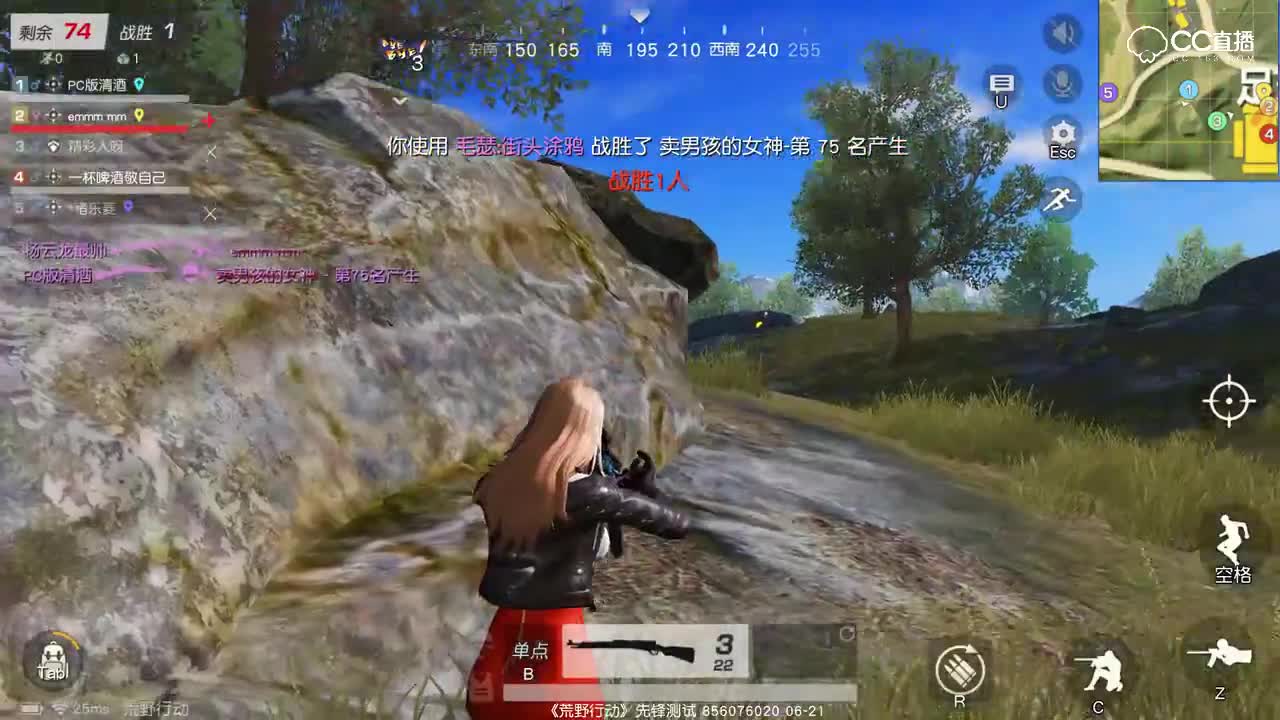协同作战.各职业天赋超燃混剪