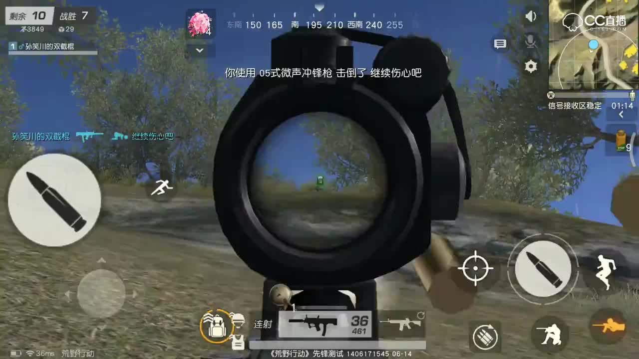 【小皮日记】虽然很秀 但寡不敌众