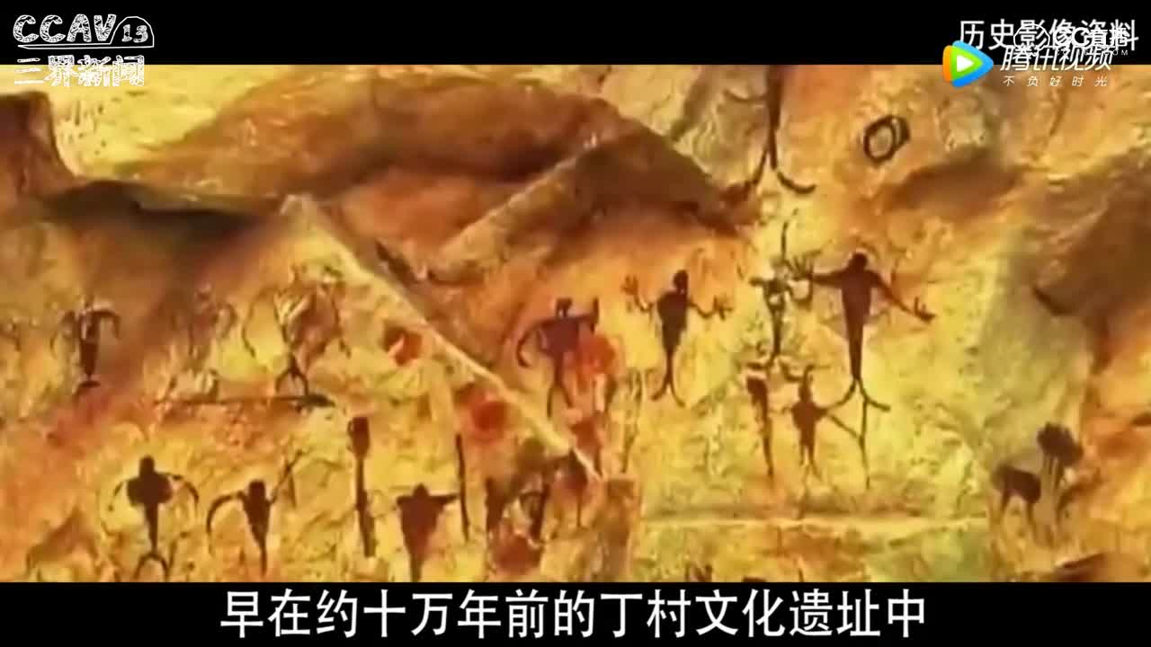 倩女幽魂手游：三界新闻乱播（ 第十一期）世界杯火热来袭 有人赢了2亿有人天台见
