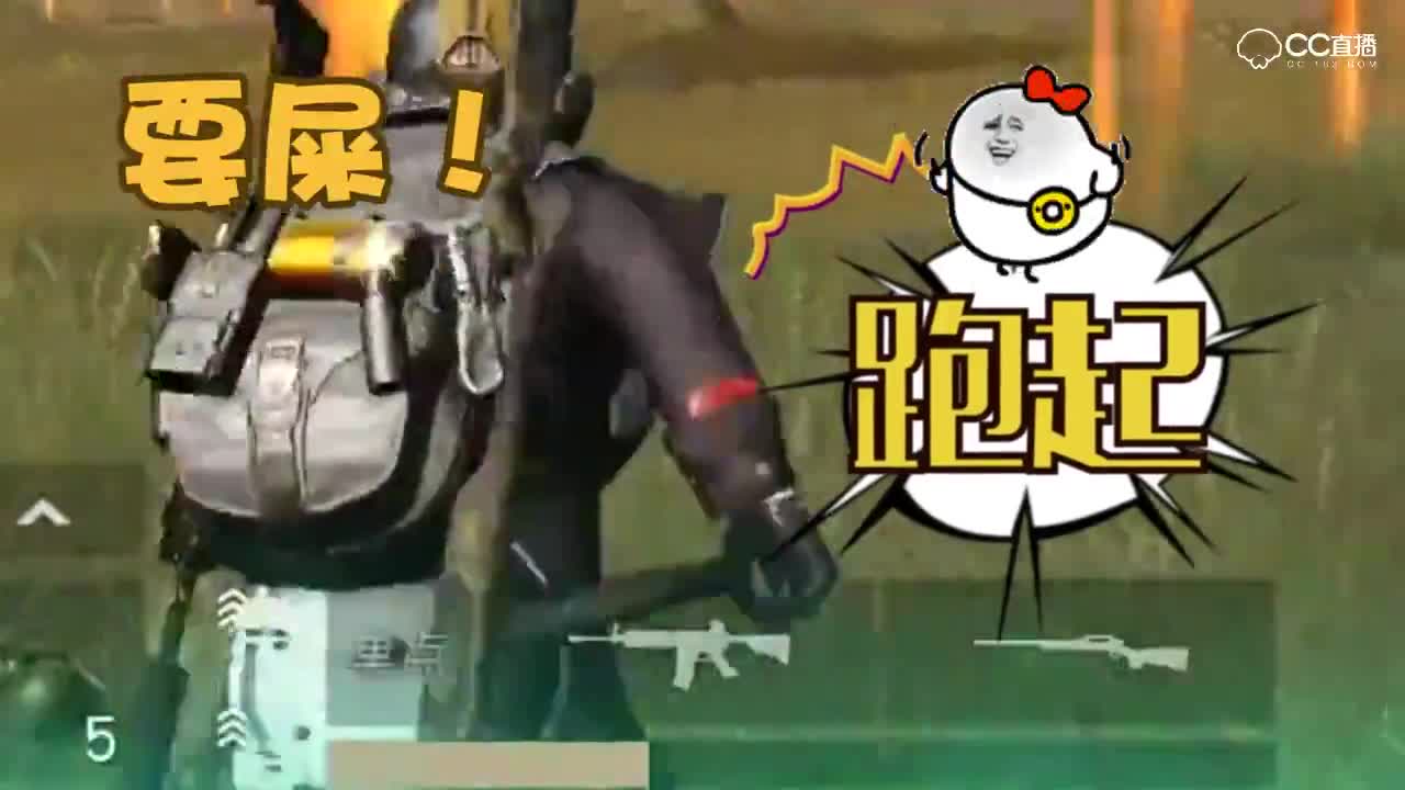 【小k成盒记】这样的夺冠方式你见过吗？