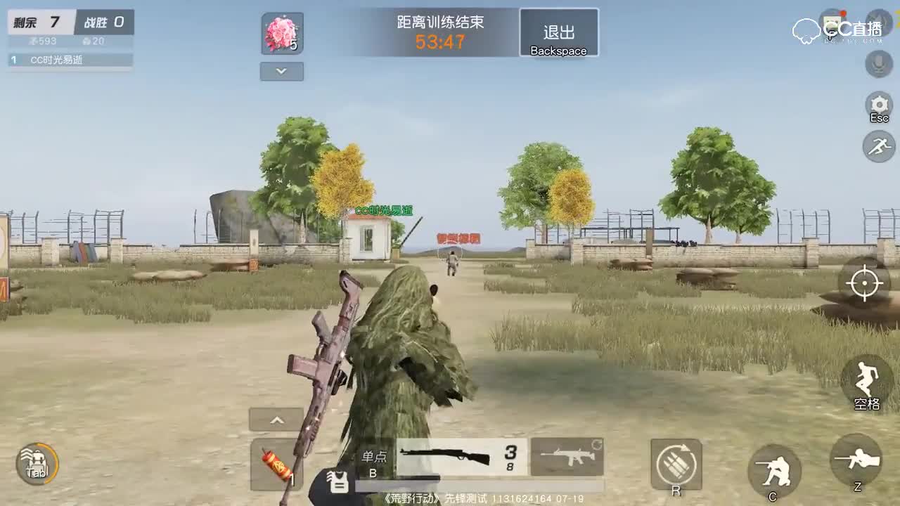 5分钟看完更新：靶场新增“活靶子”快来瞧一瞧吧