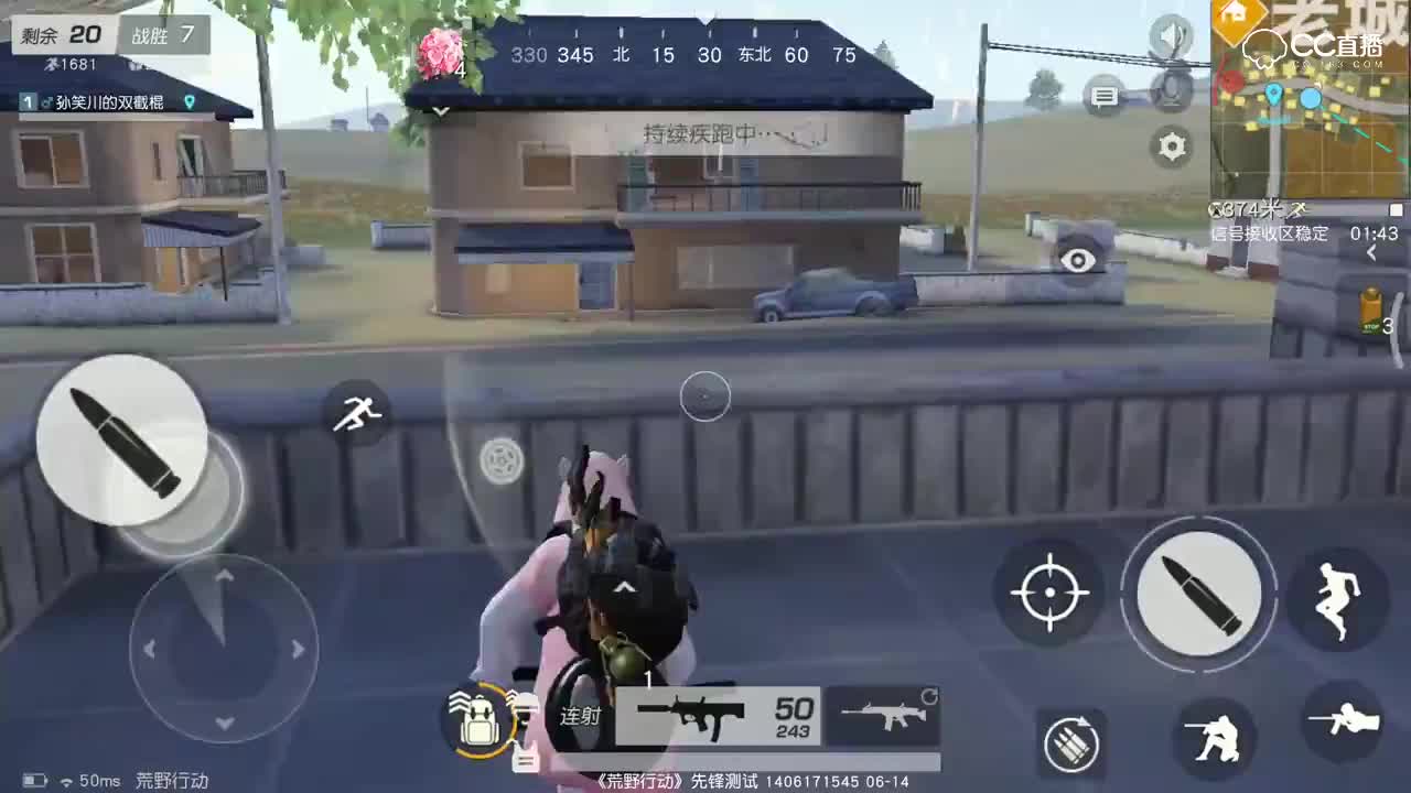 【小皮日记】排位上分 日常操作