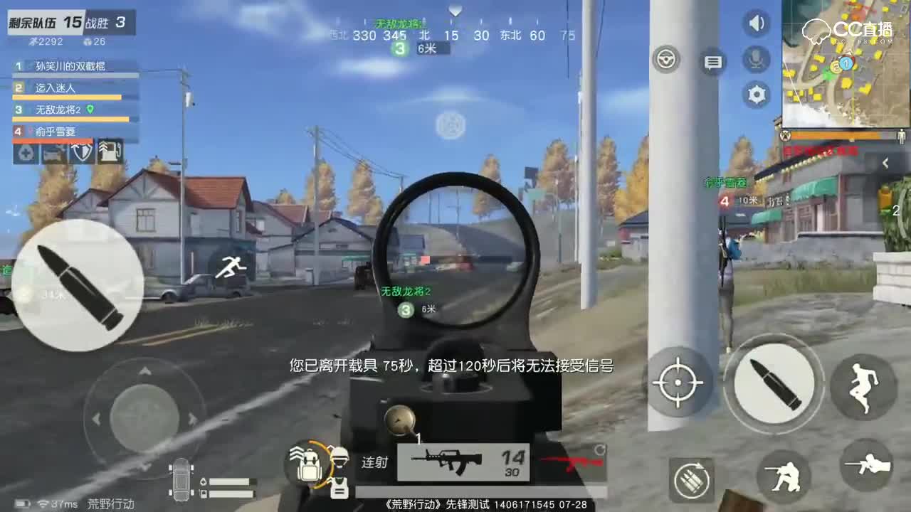 【小皮日记】最佳车手皮某人