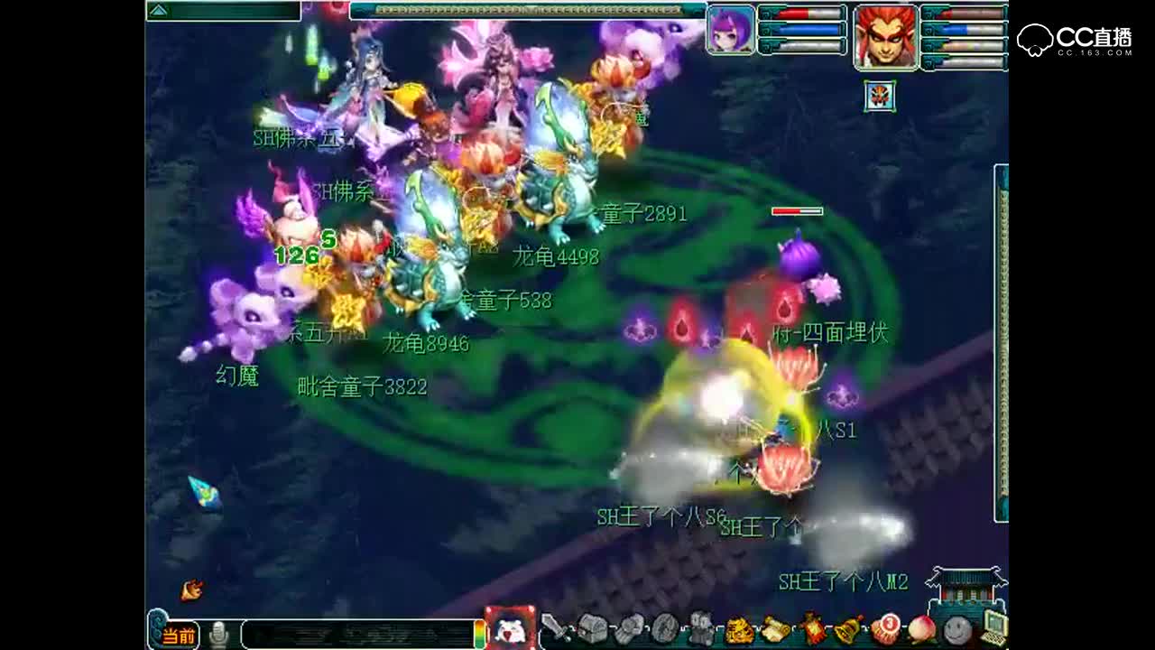 P9全民争霸赛：一个晶清引发的团灭，老王究极王八队大战佛系队