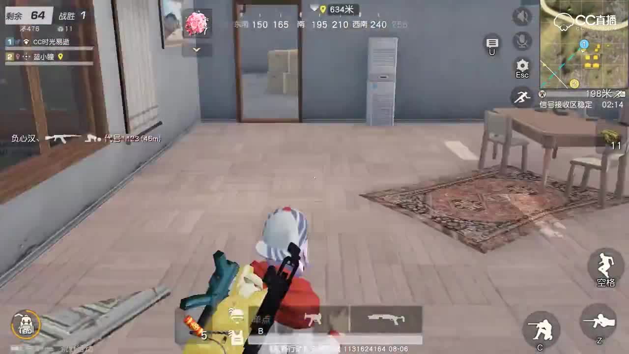 协同作战玩法更新：突击兵踹门效果及高倍望远镜使用