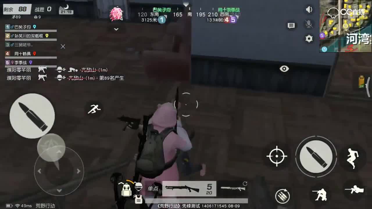 【小皮日记】黑夜出击模式初体验