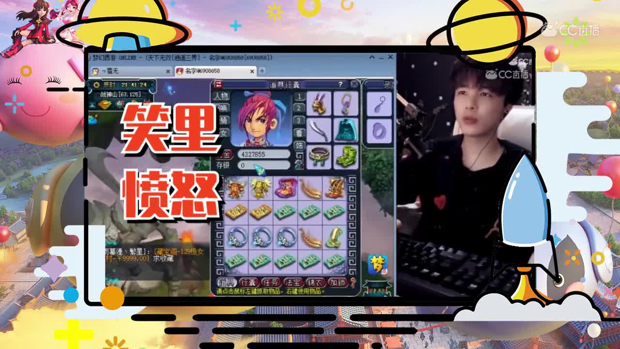 雪无炸出130专用高灵无级别链子
