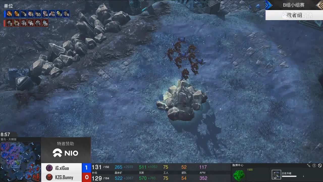 【2019NEXT秋季赛】星际争霸‖战队冠军杯B组小组赛败者组 IG vs KZG