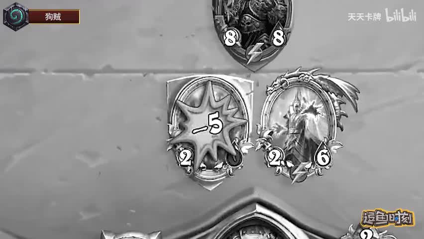 【逗鱼时刻】第220期 我不要上逗鱼时刻