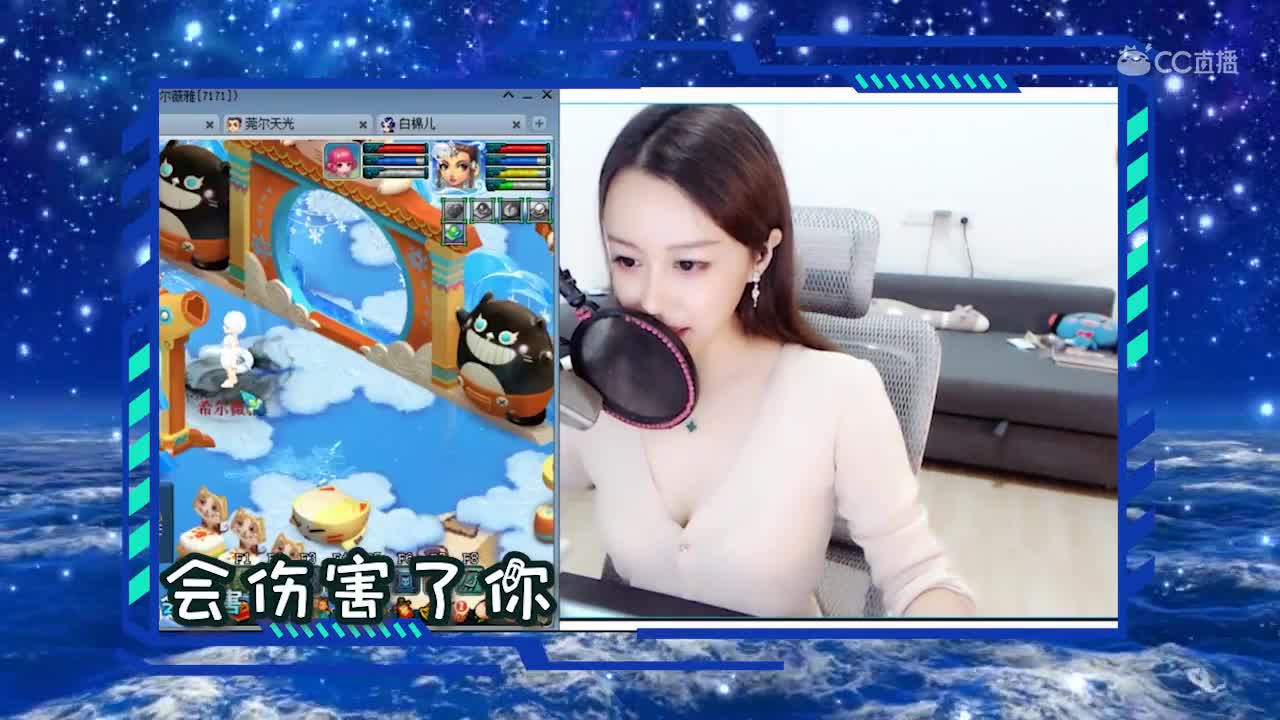 每日一歌 为你而痛