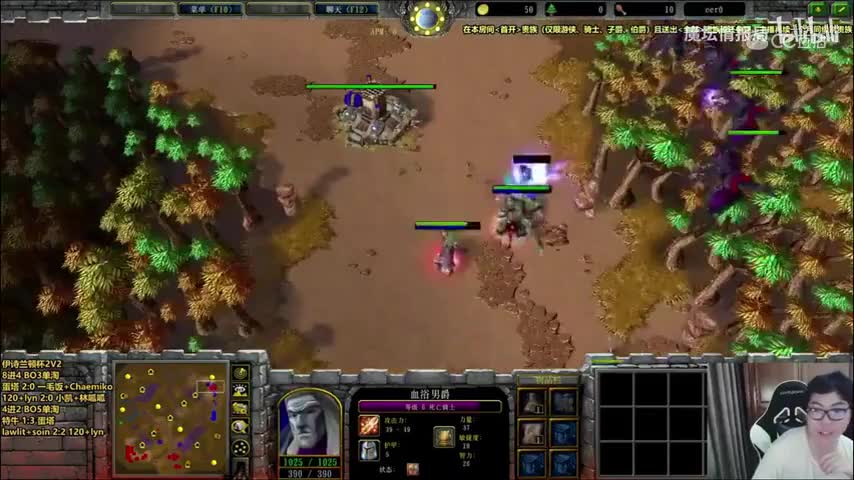 【魔兽主播日常娱乐记】这究竟是一场鱼丸骗局，还是这三届WCG世界冠军看不懂魔兽这游戏？