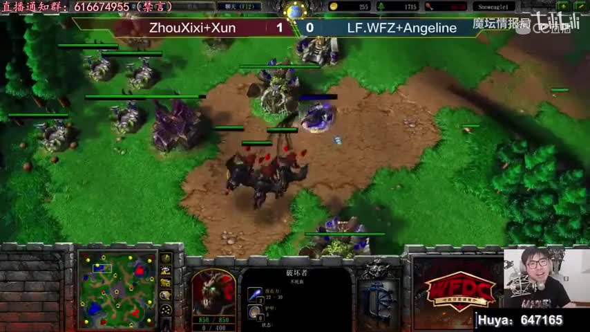 【魔兽主播日常娱乐记】你遇到过这么坑的2v2队友吗？看“坑神”安鸡大仙手把手教你如何坑队友