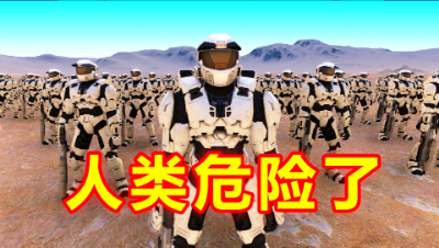 人类危险了！外来入侵物种轻松碾压军队，我们该怎么办？