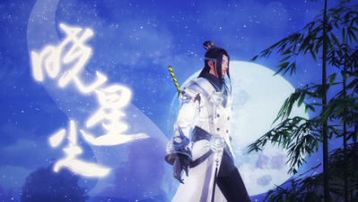 用倩女的方式打开《魔道祖师》晓星尘