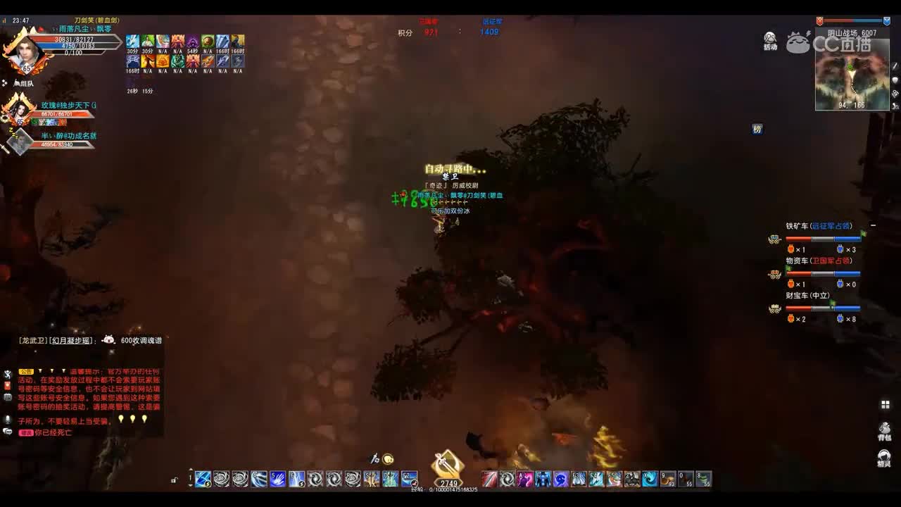 爱剪辑-GacRunner 2019-09-20 23-34-59-776
