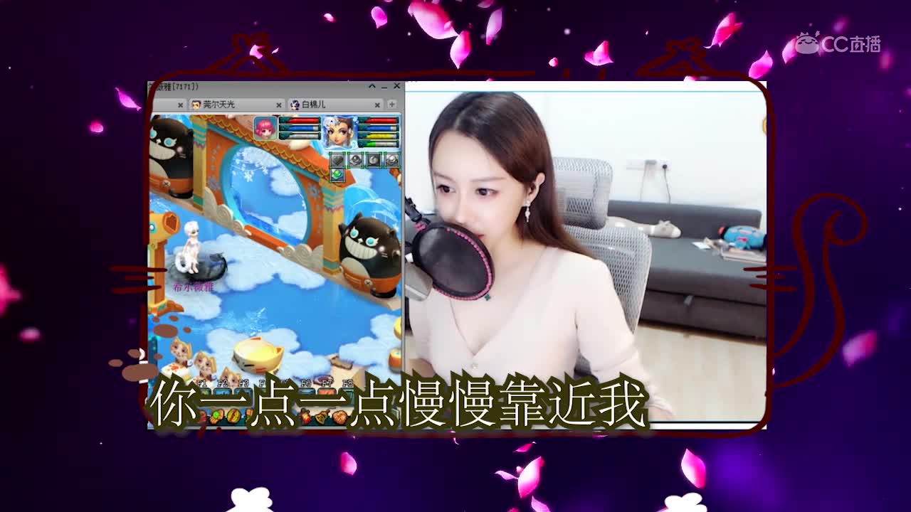 每日一歌 爱如星火