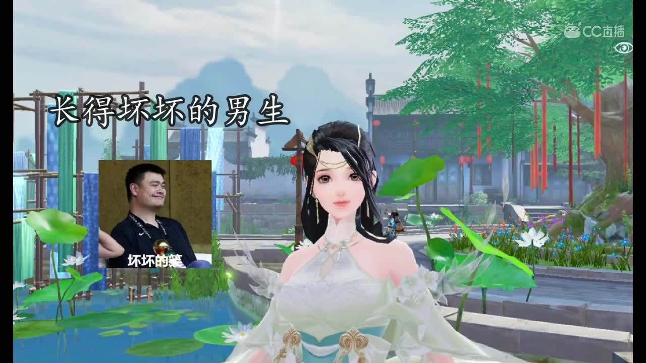 三界沙雕汇0924长得坏坏的1