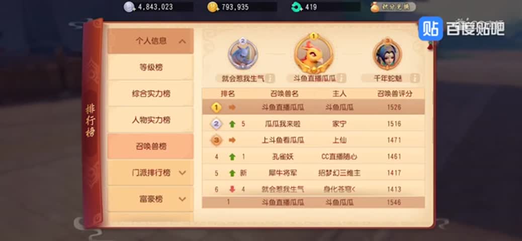 2af33a46-0f74-4af8-881f-544ee14e12e2