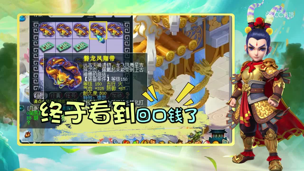 阿海鉴定人品爆发篇