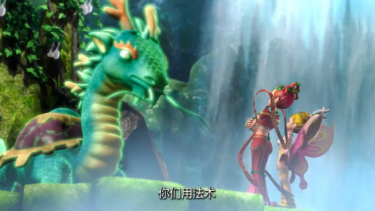 梦幻西游动画片第三季第5集