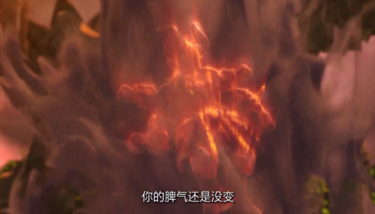 梦幻西游动画片第三季第7集