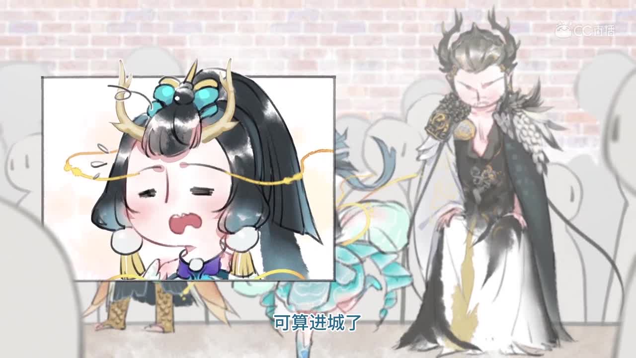 《长角的新朋友》第一集