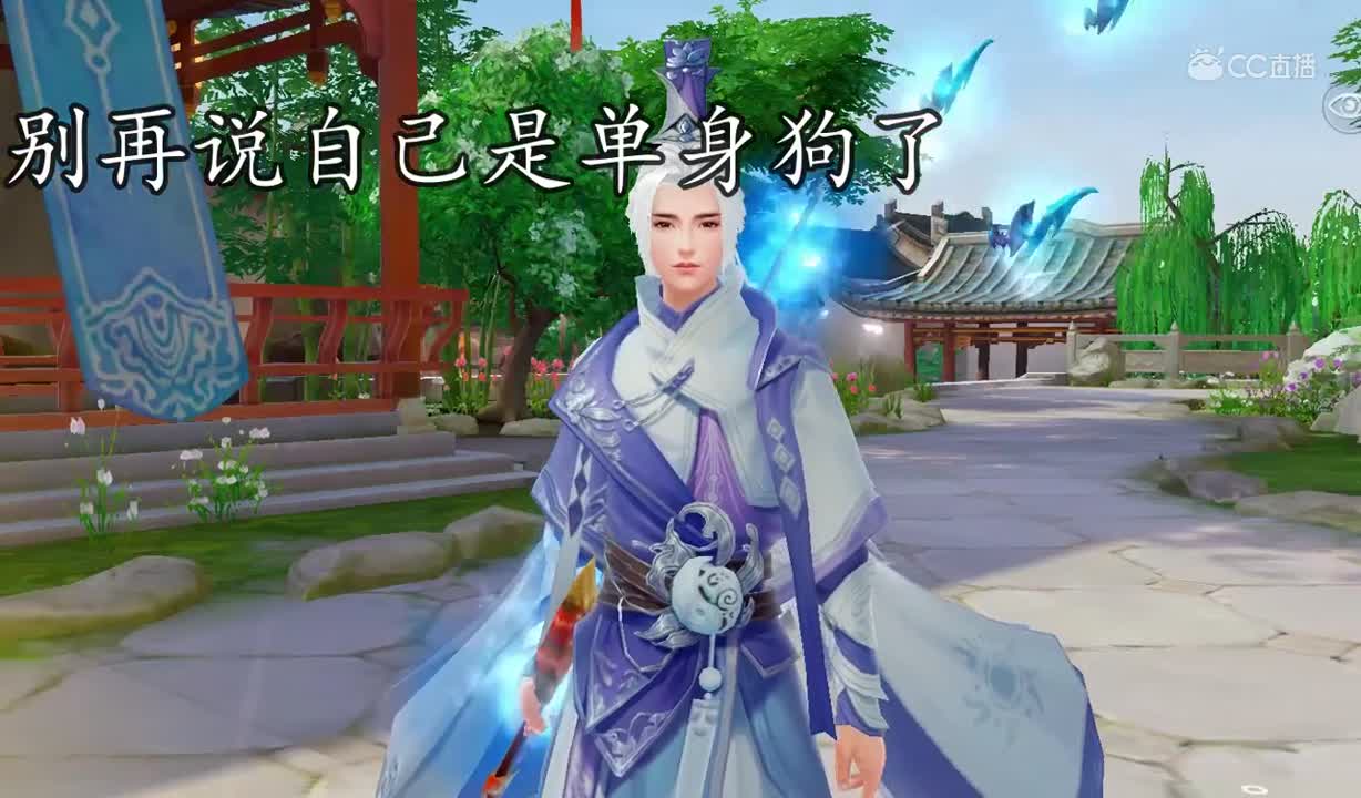 三界沙雕汇1010单身狗1