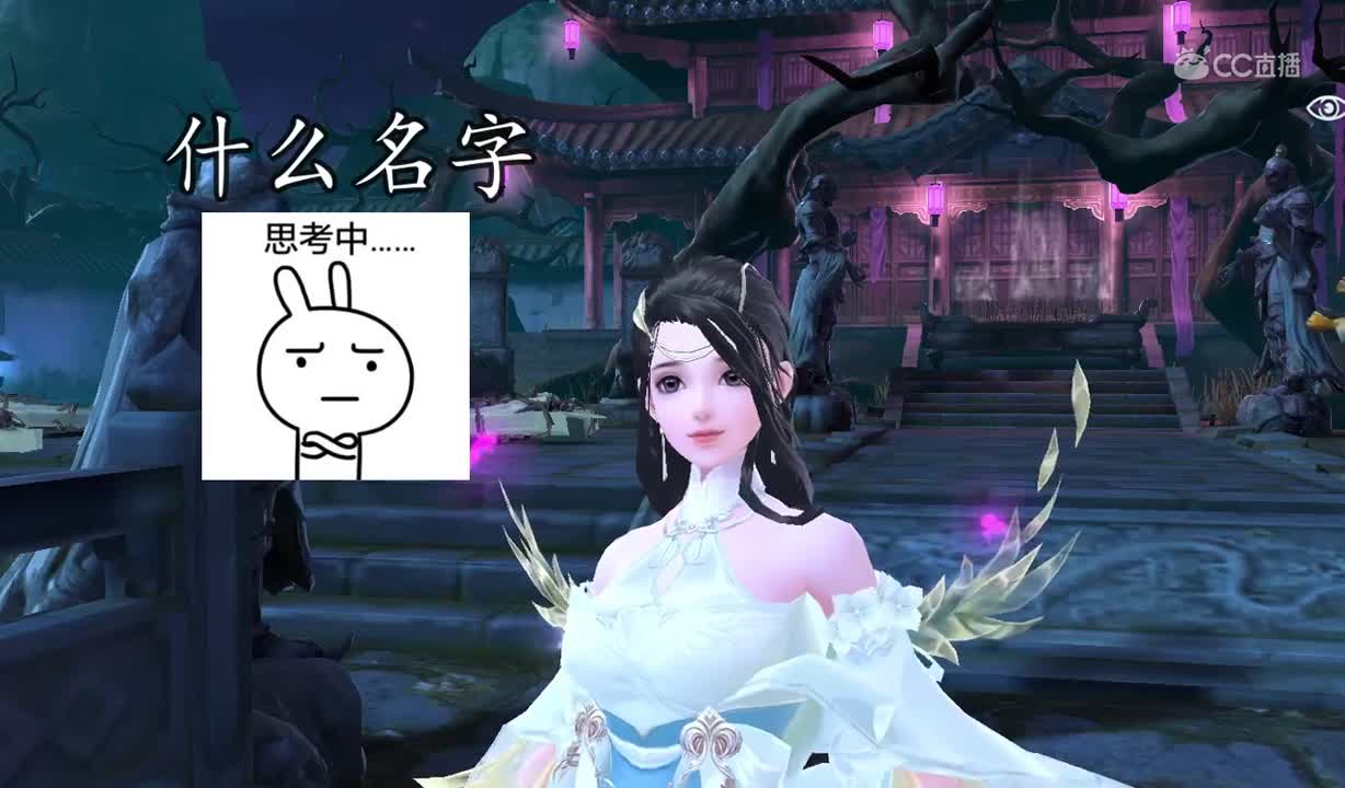 三界沙雕汇1011房产中介1