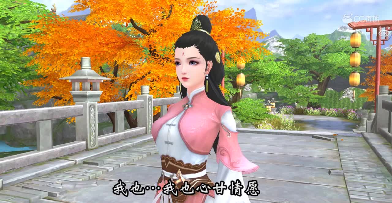 【因缘当铺】第六期—你会等待一个男生长大吗？