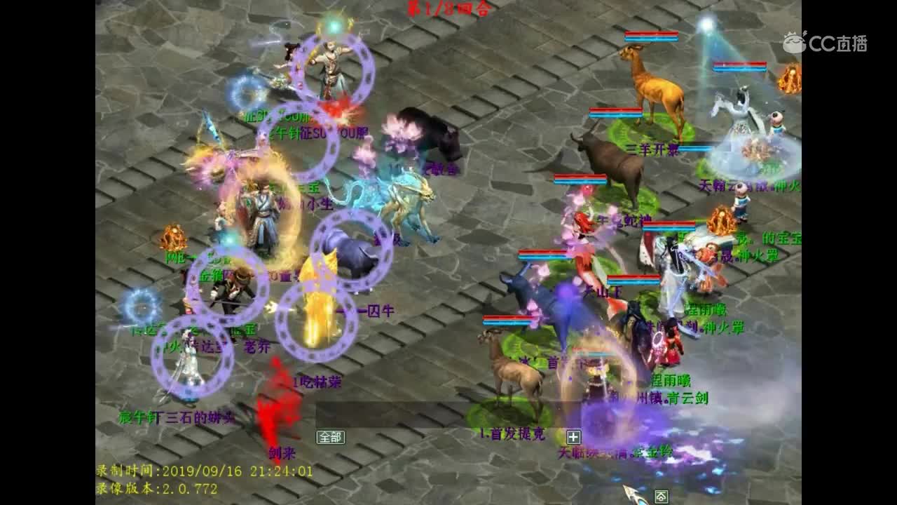 yi分钟：群战千万别玩SoLo不然后果很严重