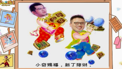 首先不要在意这个封面，除非你看到最后，五开渣渣灵激战上古雷神,雷爷阔绰，送了一堆好东西！