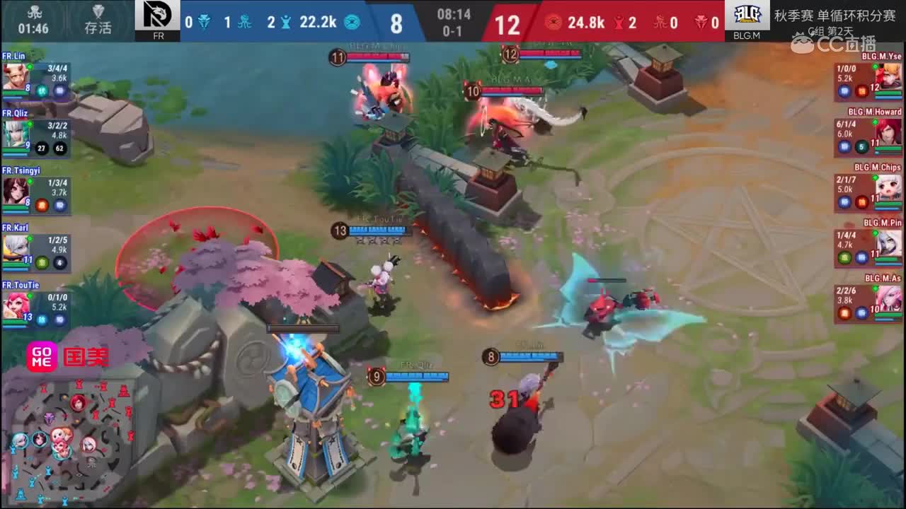【2019NEXT秋季赛】决战平安京！C组 BLG vs FR
