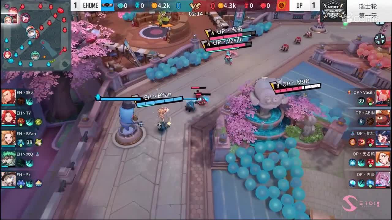 【2019NEXT秋季赛】非人学园QwQ杯赛S4 EHOME VS OP