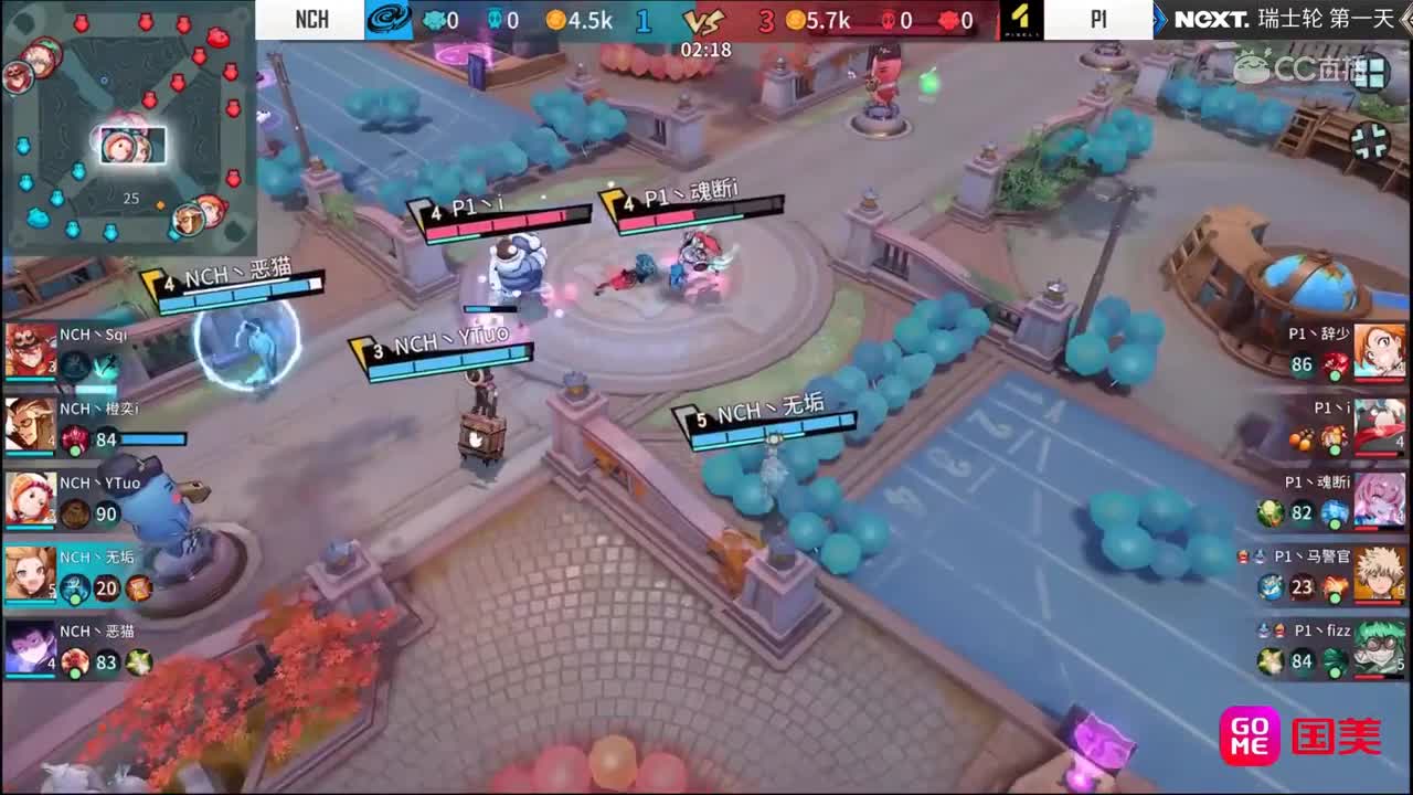 【2019NEXT秋季赛】非人学园QwQ杯赛S4 PL VS NCH