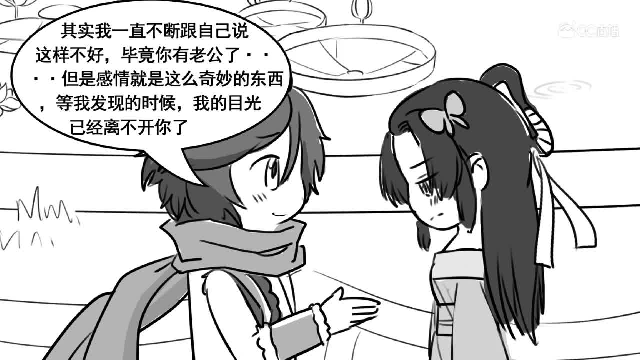 【大话小剧场】第十期：终于等到你