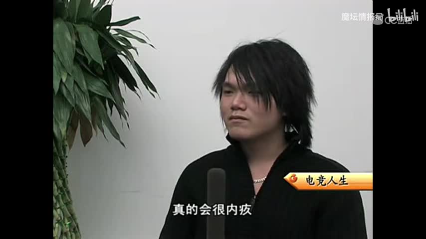 魔兽争霸3选手中最宠粉的兽王飞飞百分百，十年前是这样，现在依然是这样。这大概就是飞飞粉丝最铁的原因吧