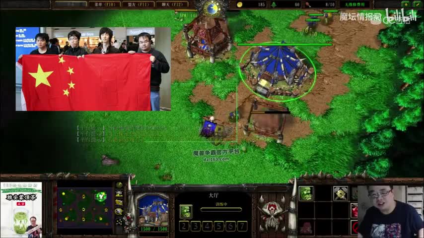 WCG魔兽争霸3世界冠军TeD直播浅谈自己的魔兽生涯的心路历程“喜欢就可以坚持，热爱就可以做好”