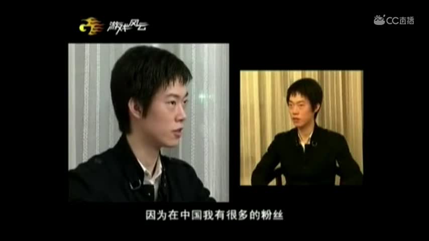魔兽争霸3传奇选手月神Moon早期纪录片《电竞人生》，一起来聆听“第五种族”Moon自述他的职业生涯