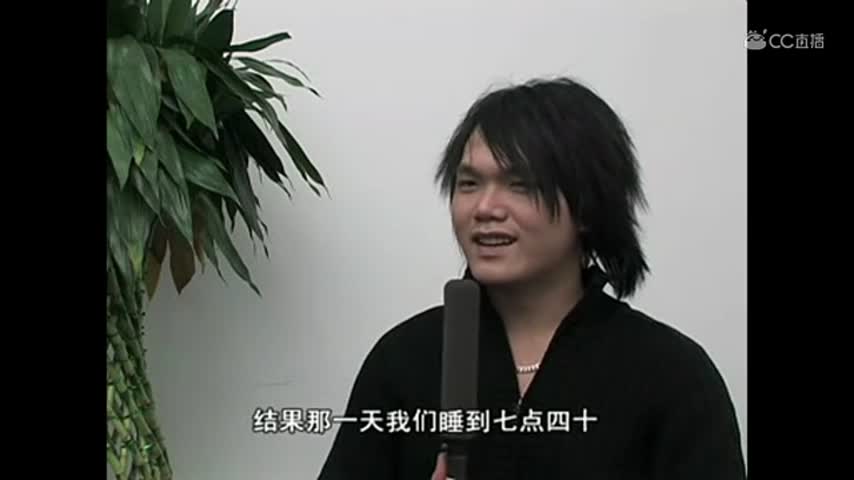 Fly100%早期纪录片【电竞人生·小兽王Fly100%成长史】当你低谷徘徊时候，我们也会永远相伴！