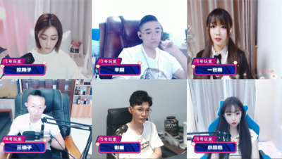 0925谁是卧底精彩剪辑