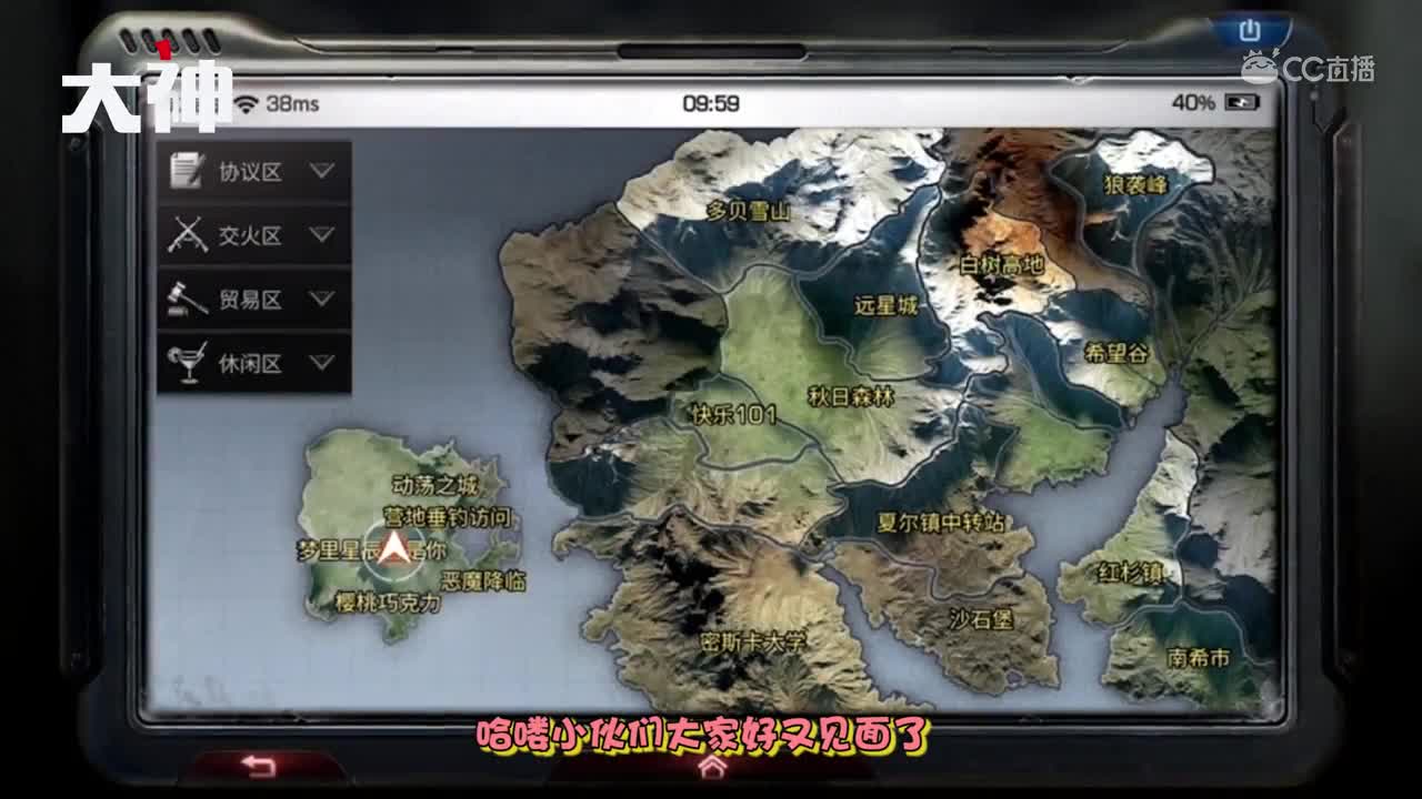 肝货大爆料：登顶狼袭峰必备攻略！第一百期！
