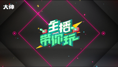 刀剑录V34-版本足具全解析，科学挑鞋，从我做起
