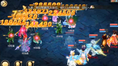 这回合他秒杀了17星