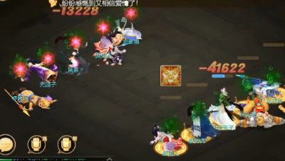 武耀之巅，同归于尽！