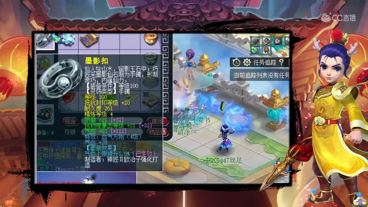 抗揍兑换神器积分并计算是否亏