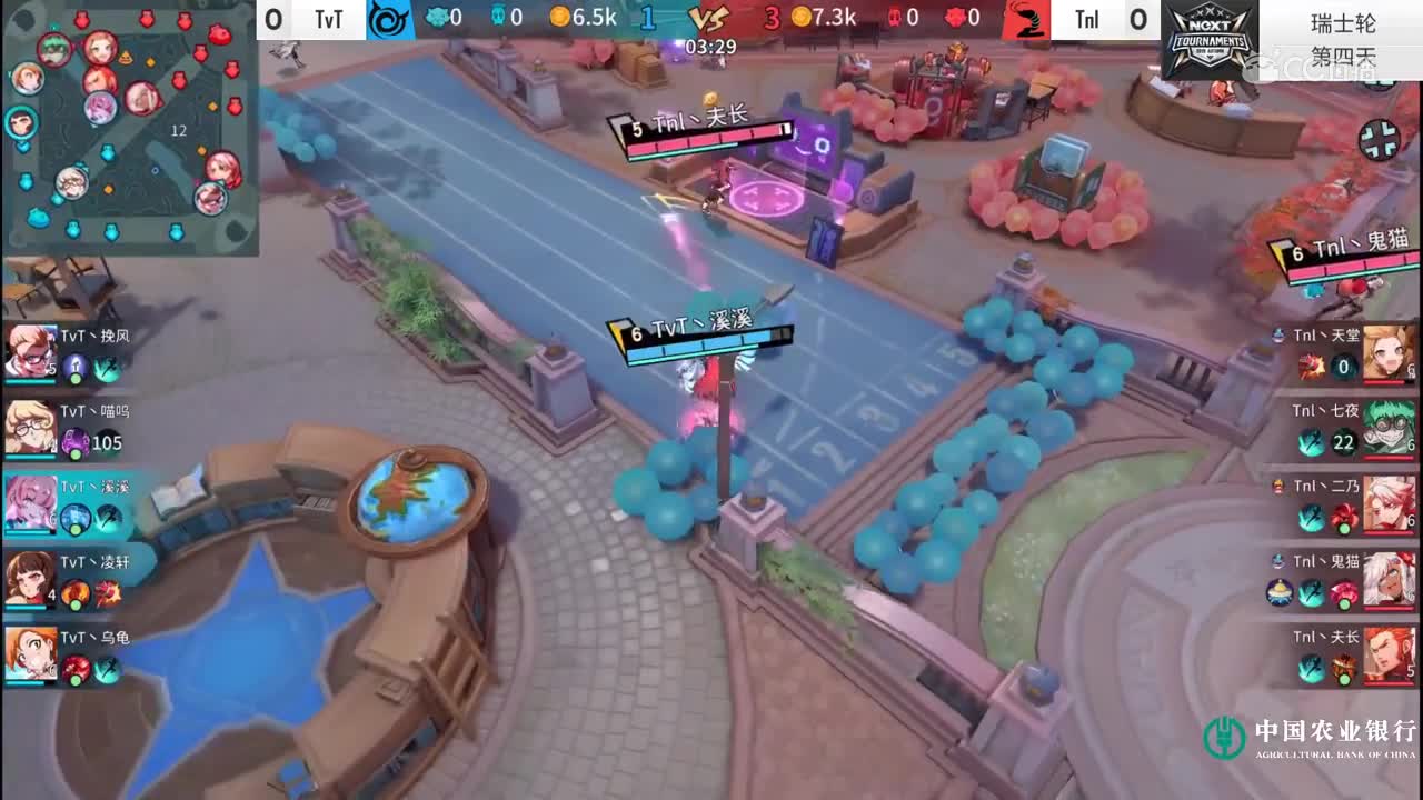 【2019NEXT秋季赛】非人学园QwQ杯赛S4 TvT VS  Tnl