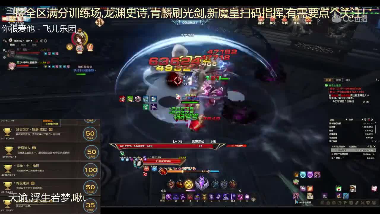 霖溪
