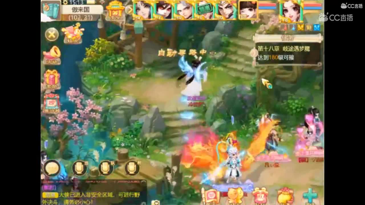 高光时刻之挖双管